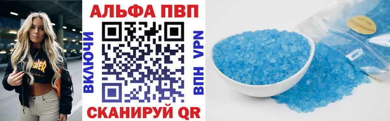 Цена Нестеровская Амфетамин Мефедрон Метамфетамин ссылка на мегу рабочий сайт ГАШИШ КОКАИН