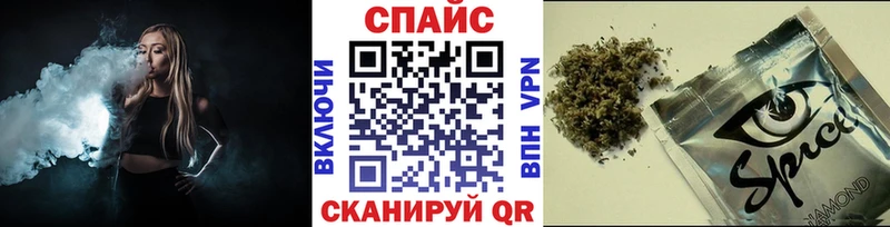БУТИРАТ вода  Нестеровская 
