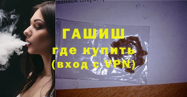 прущая мука Навашино