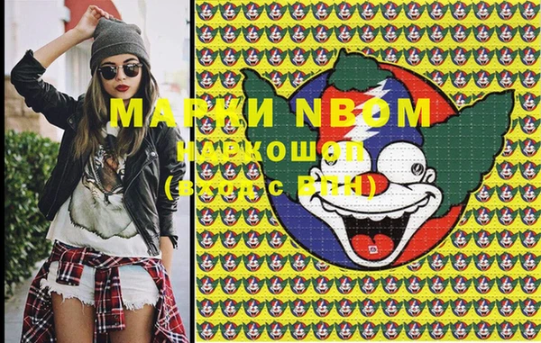 кокаин колумбия Наволоки