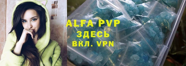 кокаин колумбия Наволоки