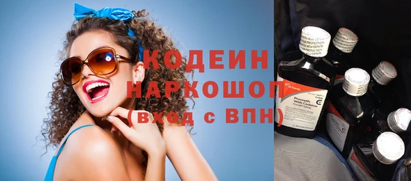 ALPHA PVP Надым