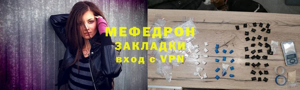 кокаин колумбия Наволоки