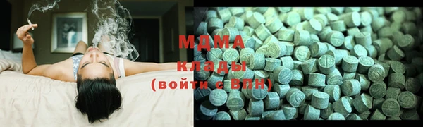 прущая мука Навашино
