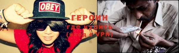 ALPHA PVP Надым