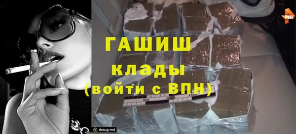 прущая мука Навашино