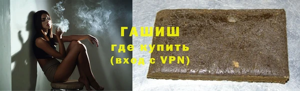 COCAINE Нефтекумск