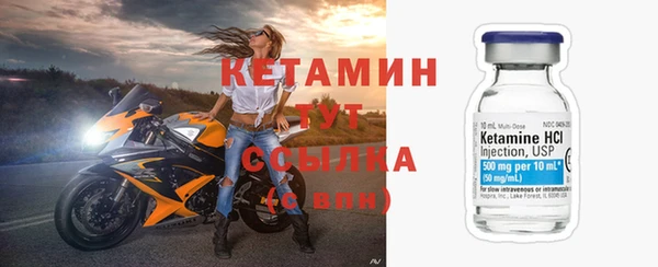 кокаин колумбия Наволоки