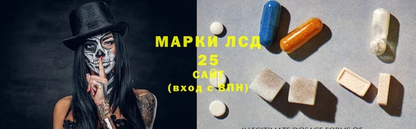 прущая мука Навашино