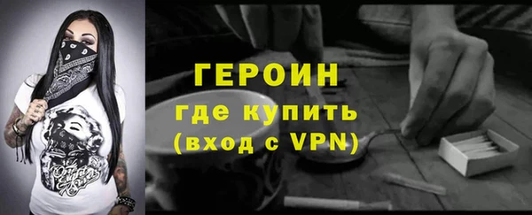 кокаин колумбия Наволоки