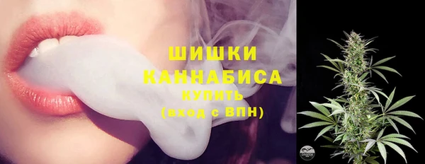 кокаин колумбия Наволоки