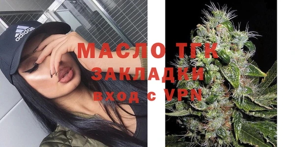 ALPHA PVP Надым