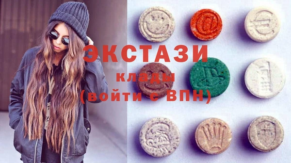 кокаин колумбия Наволоки