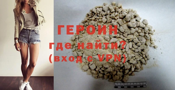 прущая мука Навашино