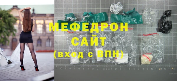 кокаин колумбия Наволоки