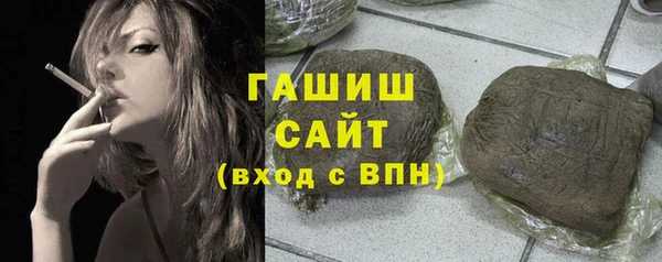 кокаин колумбия Михайловка