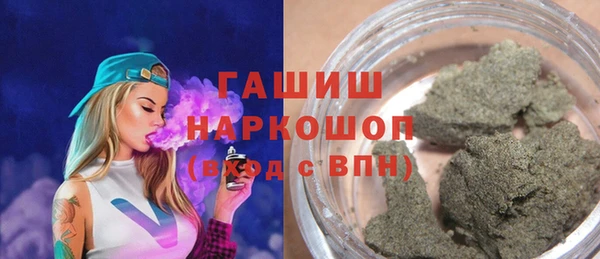 кокаин колумбия Наволоки