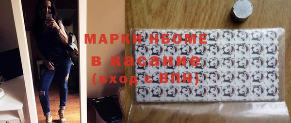 кокаин колумбия Наволоки