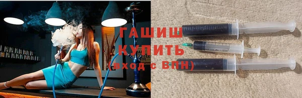 прущая мука Навашино