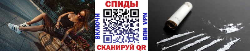 Метамфетамин пудра  Нестеровская 
