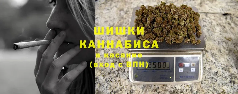 где можно купить   Нестеровская  KRAKEN как войти  МАРИХУАНА Amnesia 